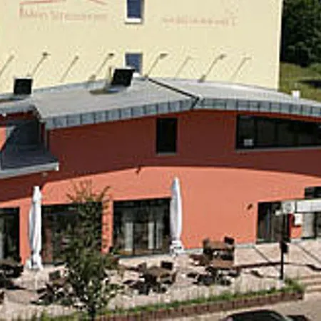 美斯霍罗斯酒店 4* 霍伊森施塔姆